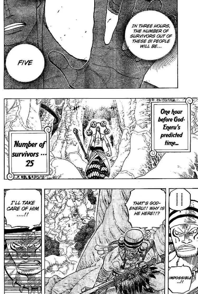 One Piece Chapter 265 - Page 6