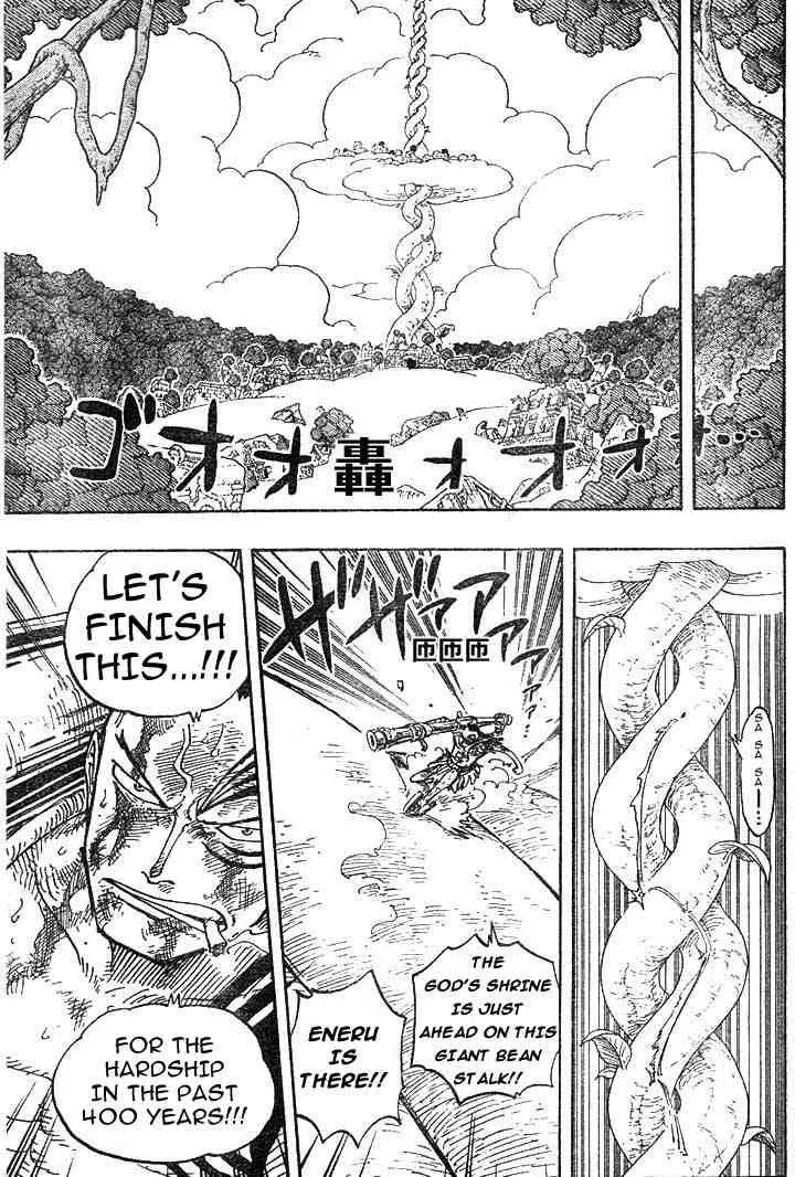 One Piece Chapter 267 - Page 11