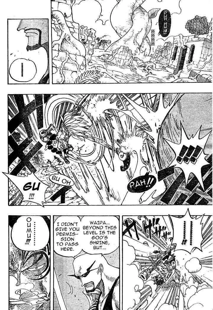 One Piece Chapter 267 - Page 12