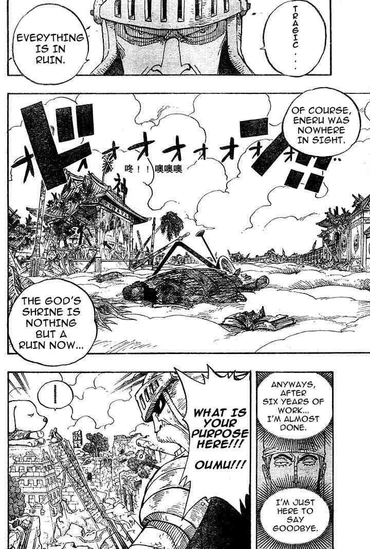 One Piece Chapter 267 - Page 14