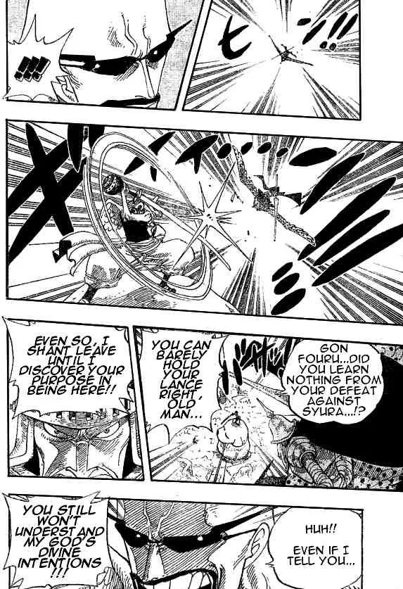 One Piece Chapter 268 - Page 7