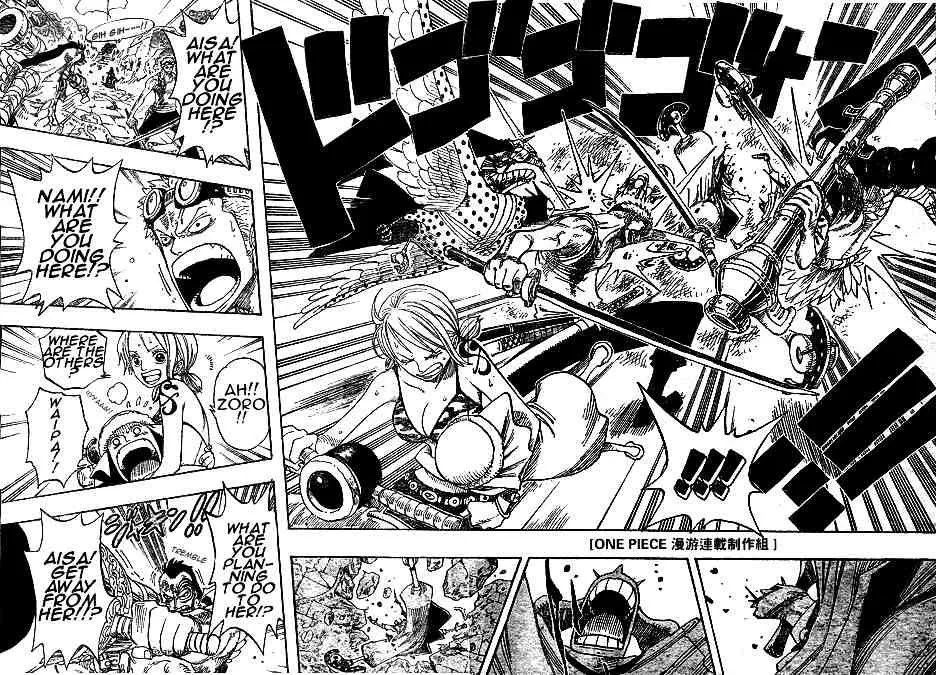 One Piece Chapter 269 - Page 15