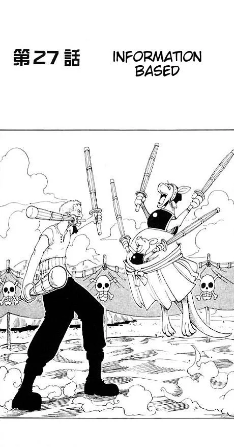 One Piece Chapter 27 - Page 1