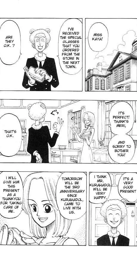 One Piece Chapter 27 - Page 2