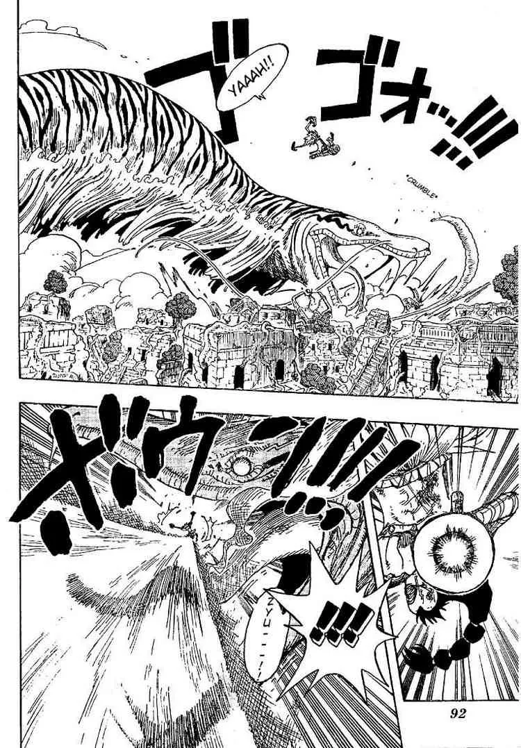 One Piece Chapter 271 - Page 6