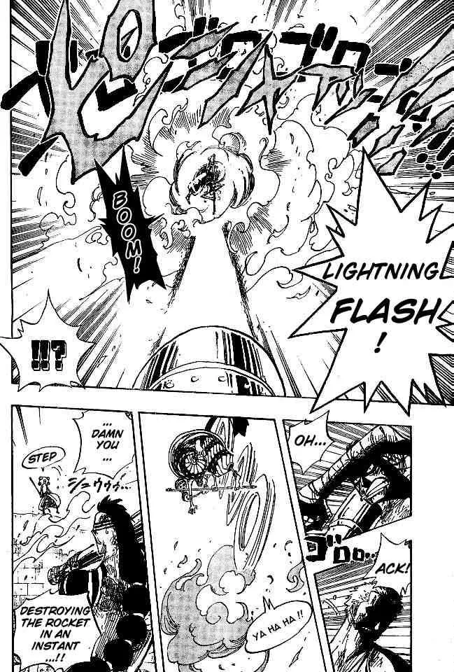 One Piece Chapter 275 - Page 6