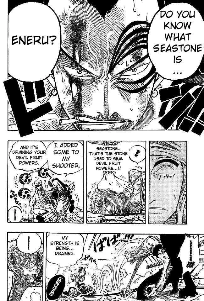 One Piece Chapter 275 - Page 12