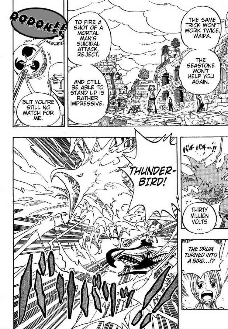 One Piece Chapter 276 - Page 6