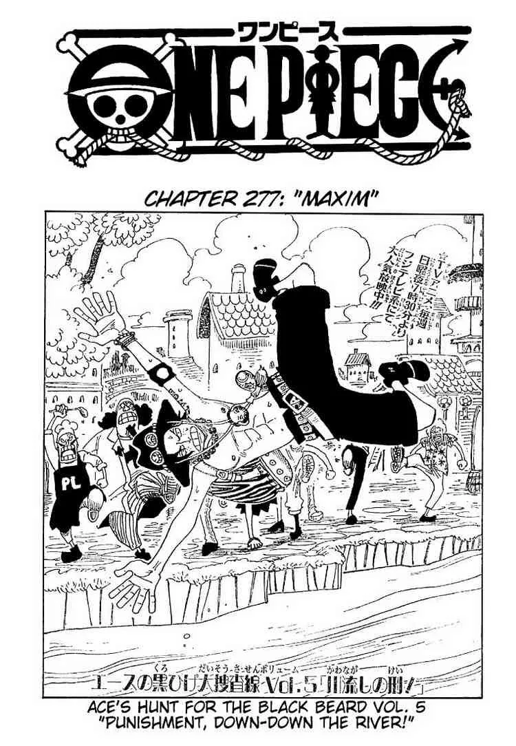 One Piece Chapter 277 - Page 1