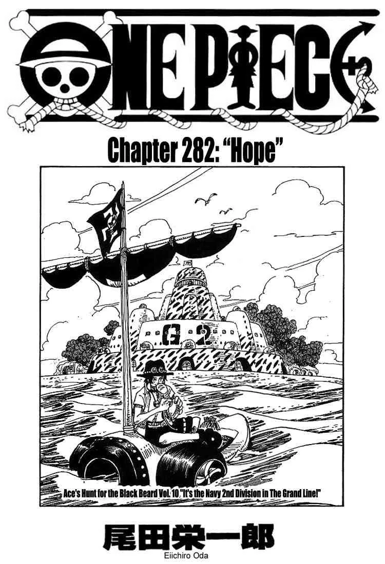 One Piece Chapter 282 - Page 1