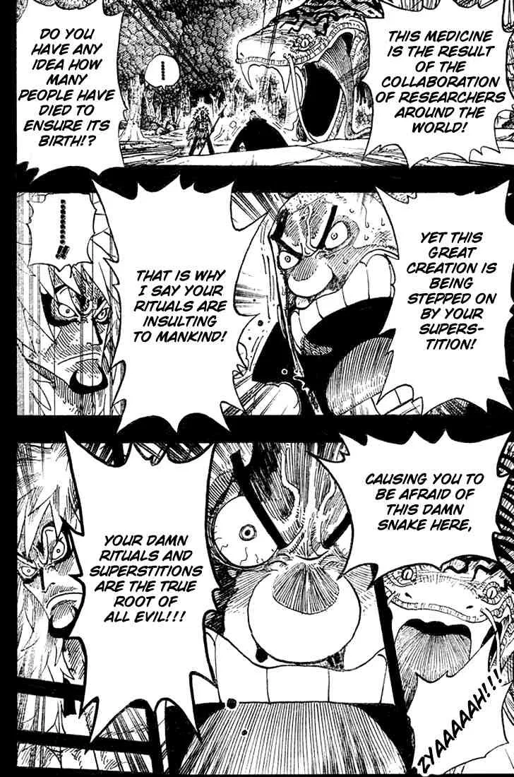 One Piece Chapter 289 - Page 16