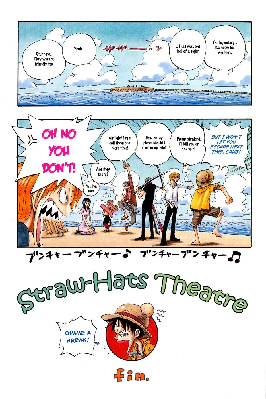 One Piece Chapter 303.5 - Page 3
