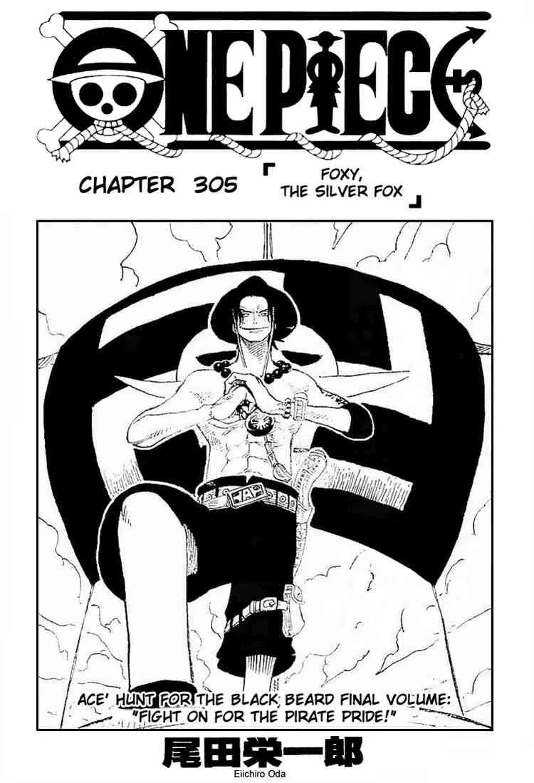 One Piece Chapter 305 - Page 1