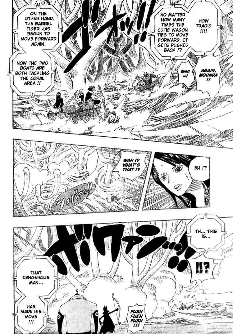 One Piece Chapter 308 - Page 6