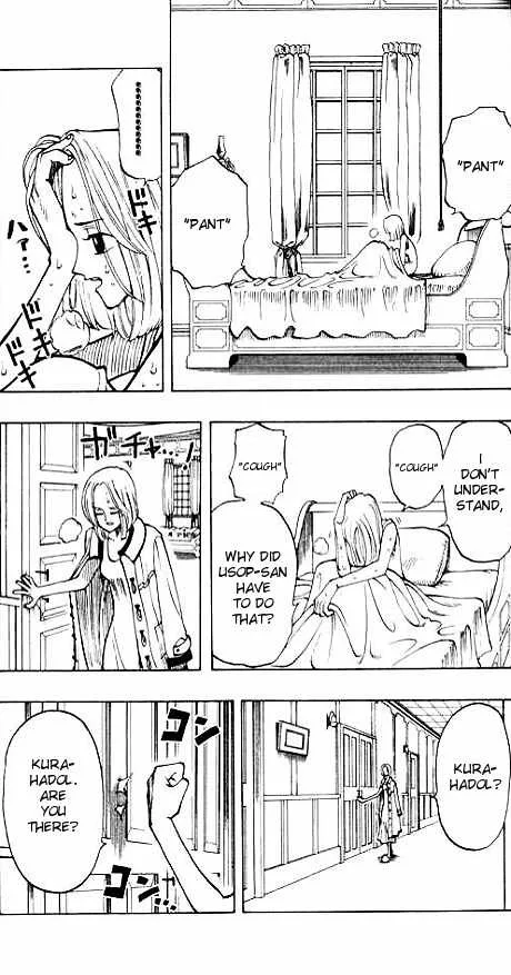 One Piece Chapter 31 - Page 3