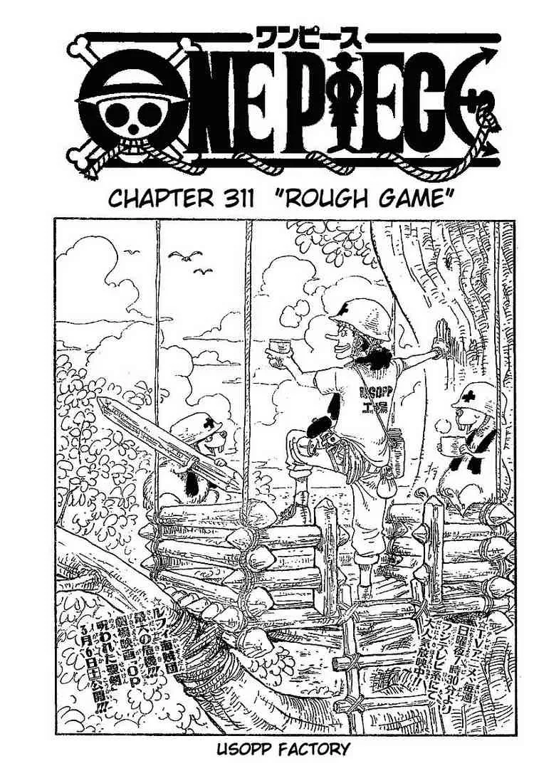 One Piece Chapter 311 - Page 1