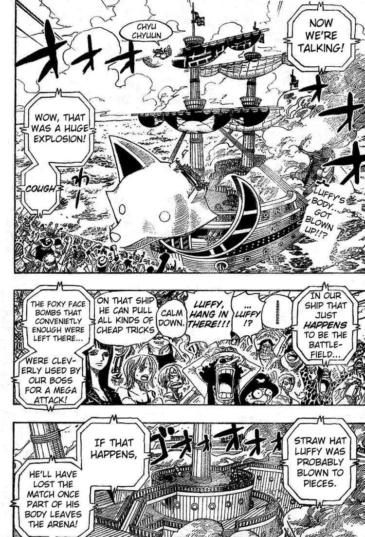 One Piece Chapter 315 - Page 2