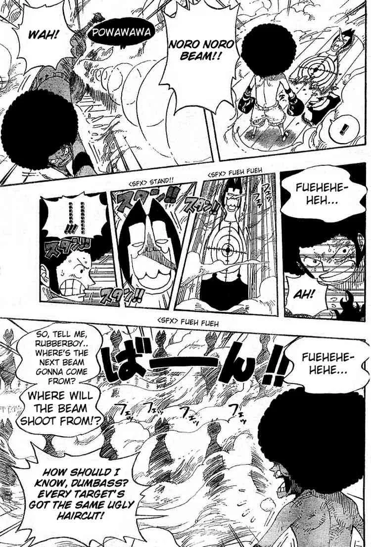 One Piece Chapter 315 - Page 7