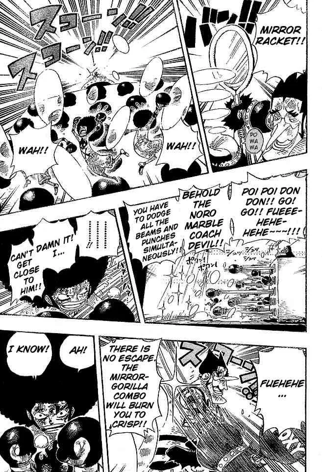 One Piece Chapter 316 - Page 7