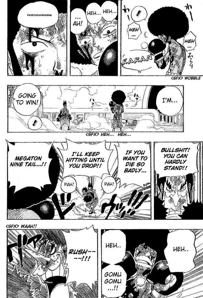 One Piece Chapter 317 - Page 11