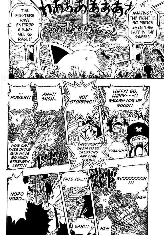 One Piece Chapter 317 - Page 13