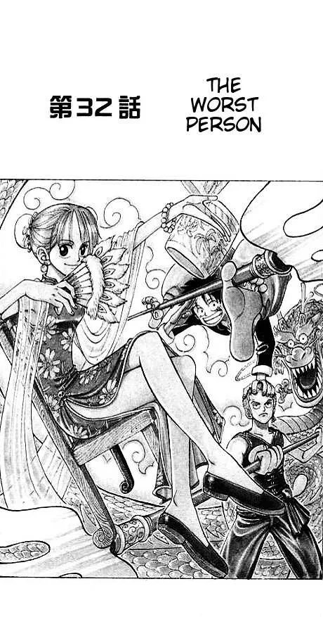 One Piece Chapter 32 - Page 1