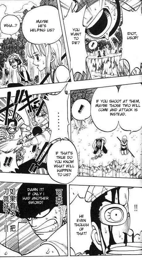 One Piece Chapter 32 - Page 15