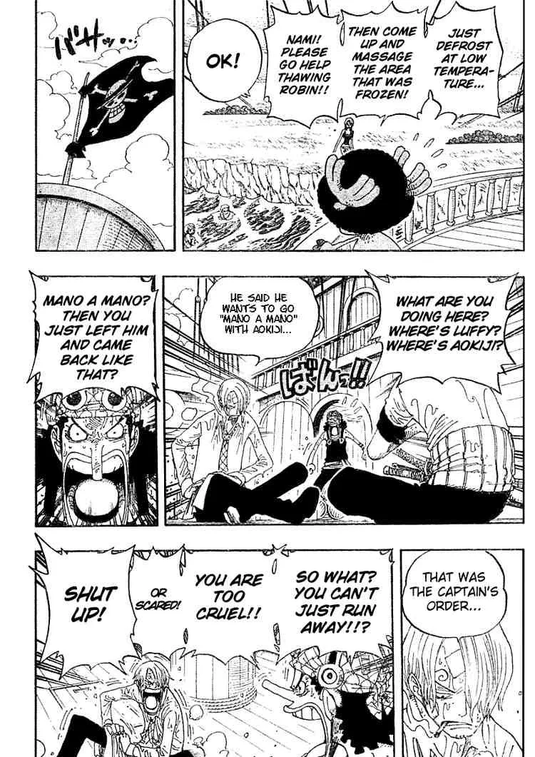 One Piece Chapter 321 - Page 6