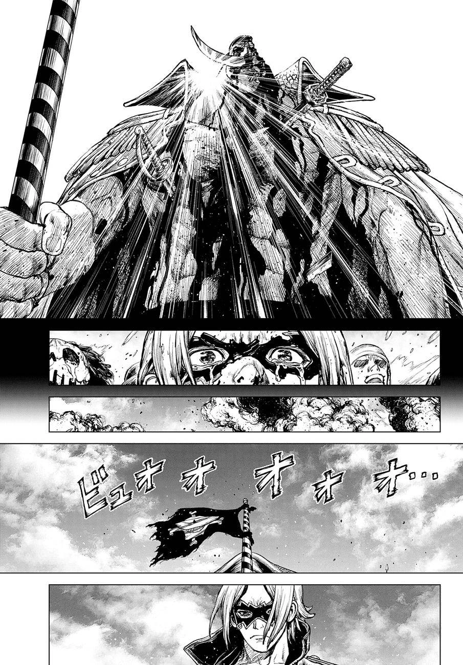 One Piece Chapter 33.5 - Page 41