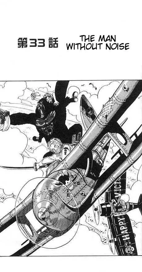 One Piece Chapter 33 - Page 1