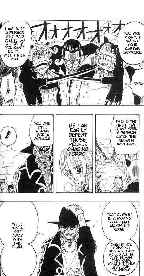 One Piece Chapter 33 - Page 8
