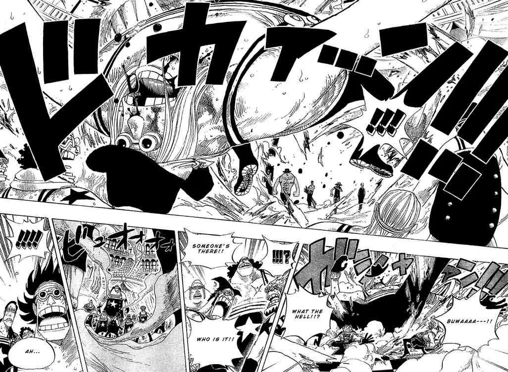 One Piece Chapter 330 - Page 4