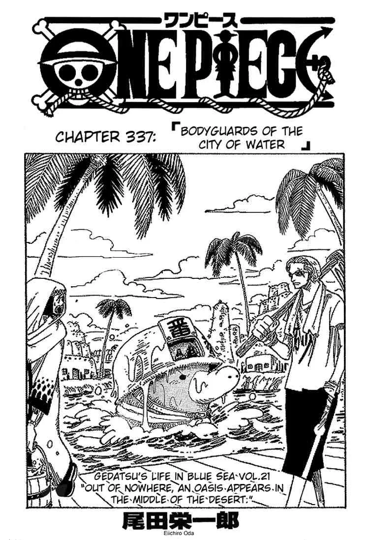 One Piece Chapter 337 - Page 1