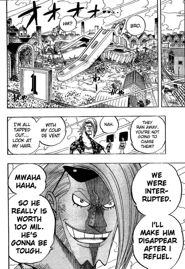 One Piece Chapter 338 - Page 17
