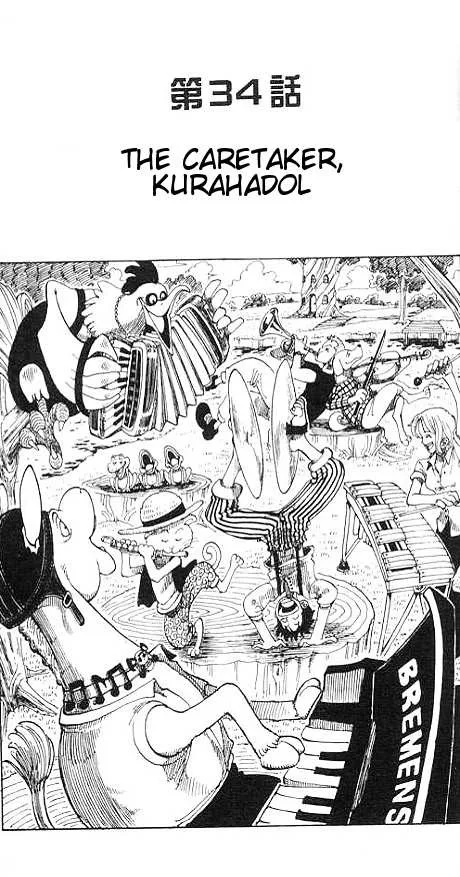 One Piece Chapter 34 - Page 1