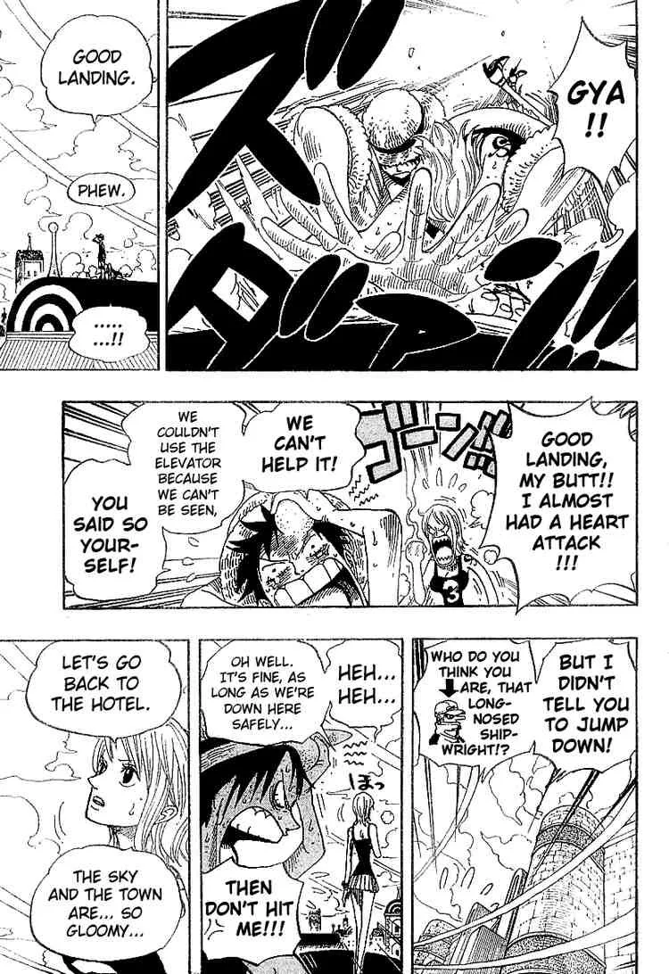 One Piece Chapter 340 - Page 3