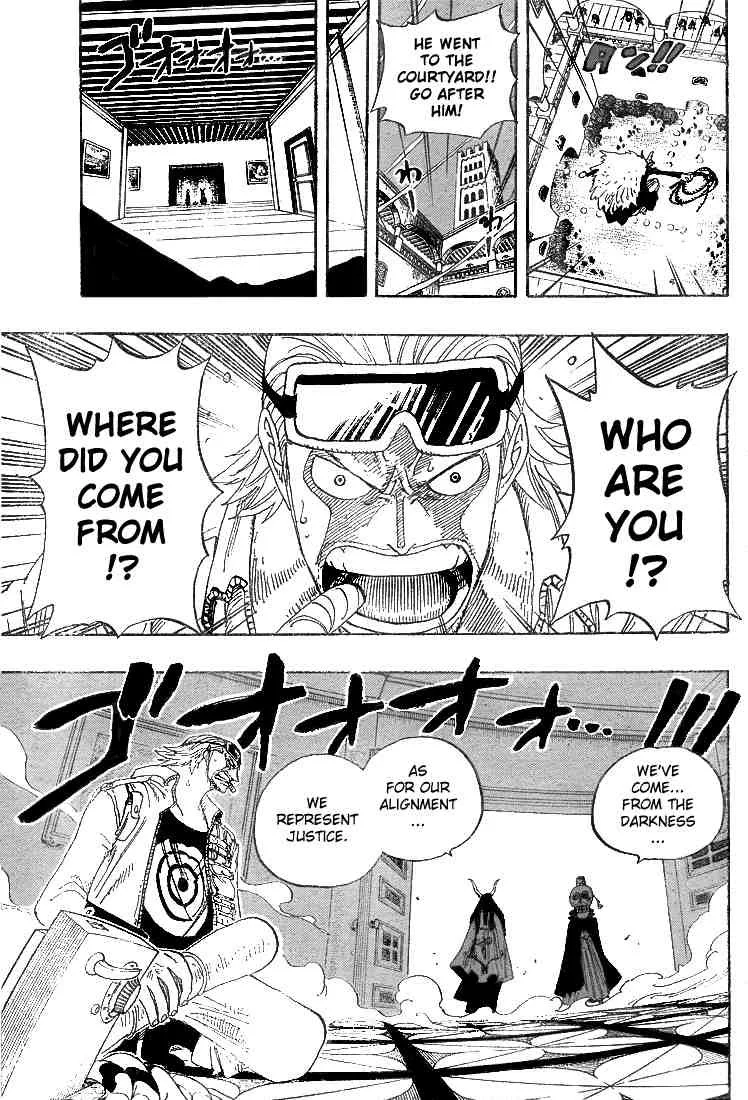 One Piece Chapter 343 - Page 7