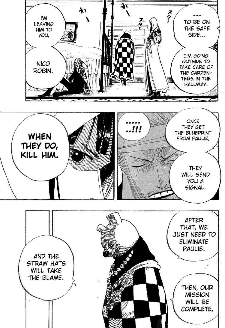 One Piece Chapter 343 - Page 15