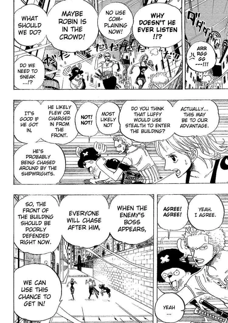 One Piece Chapter 343 - Page 16