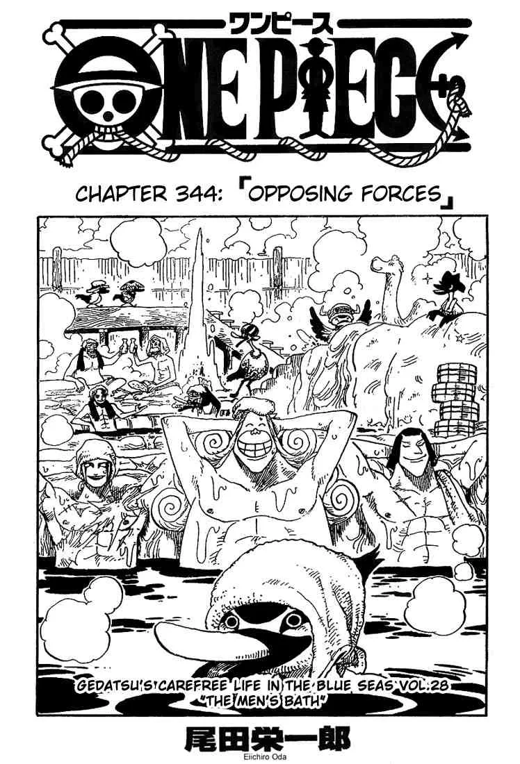 One Piece Chapter 344 - Page 1