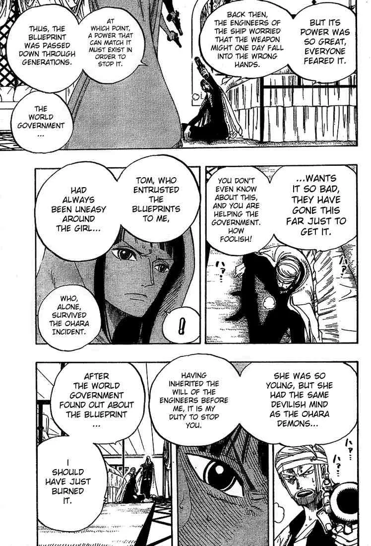 One Piece Chapter 344 - Page 15