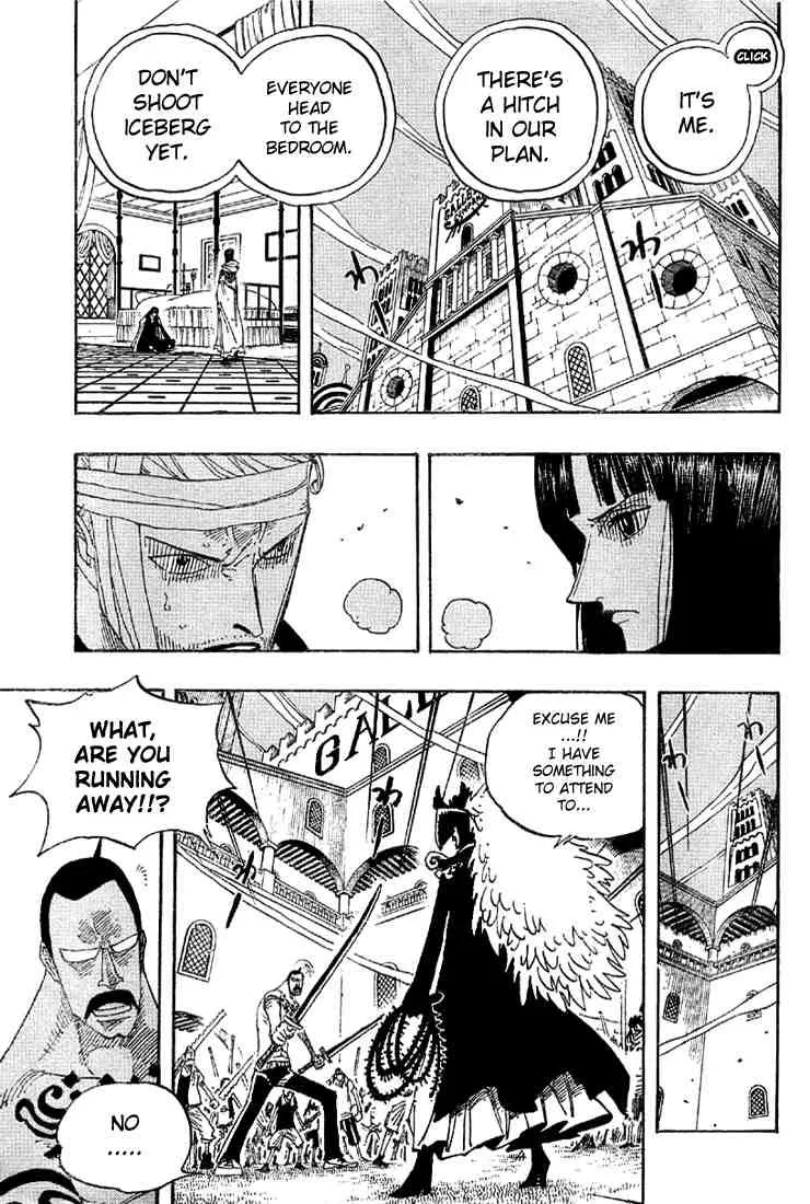 One Piece Chapter 345 - Page 9