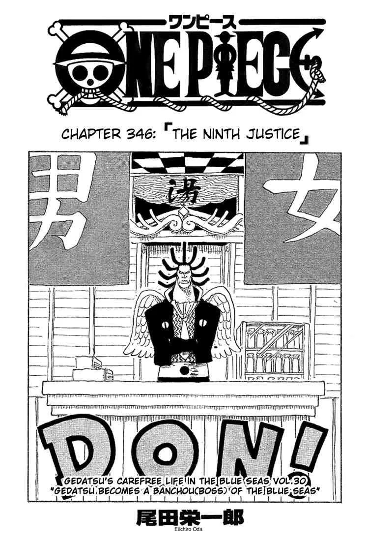 One Piece Chapter 346 - Page 1
