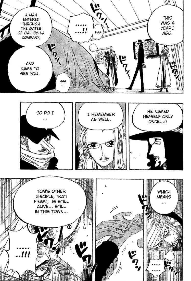 One Piece Chapter 346 - Page 13