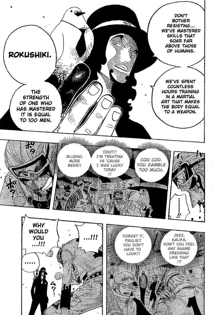 One Piece Chapter 347 - Page 8