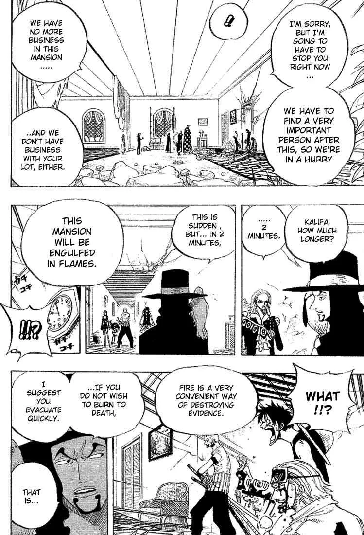 One Piece Chapter 347 - Page 17