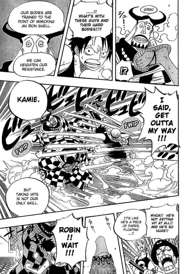 One Piece Chapter 348 - Page 5