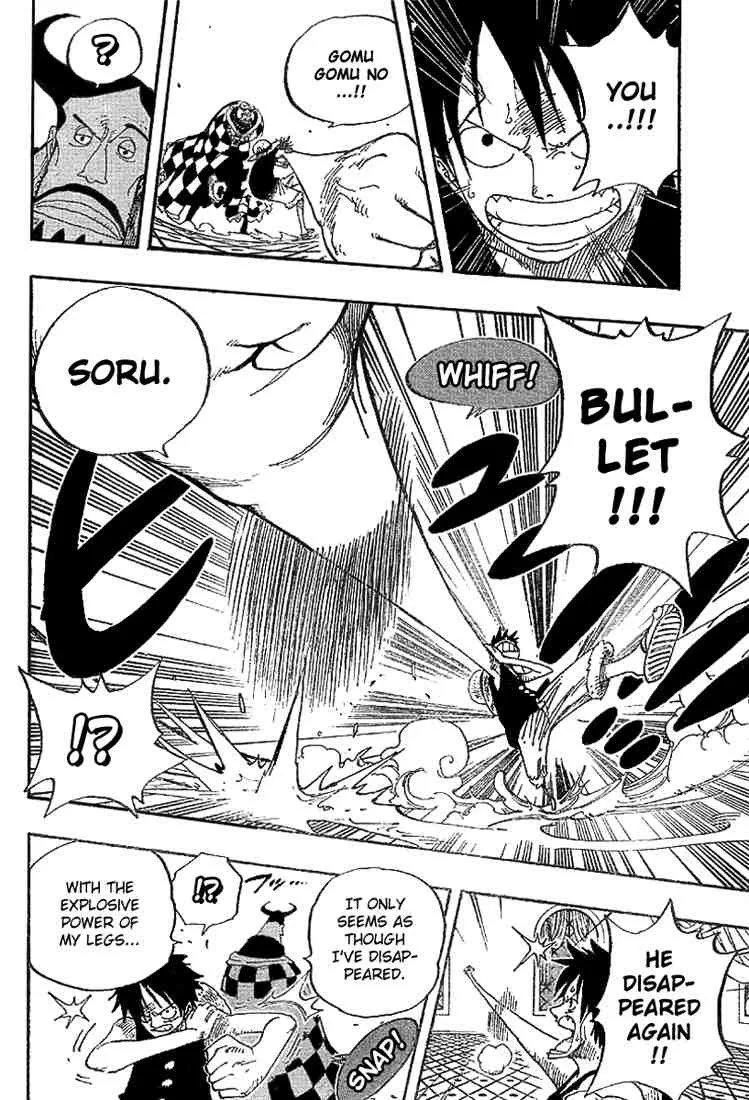 One Piece Chapter 348 - Page 6