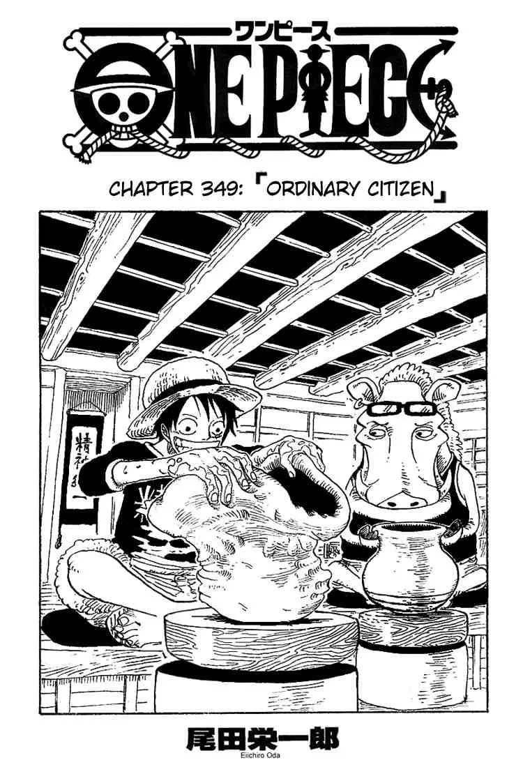 One Piece Chapter 349 - Page 1