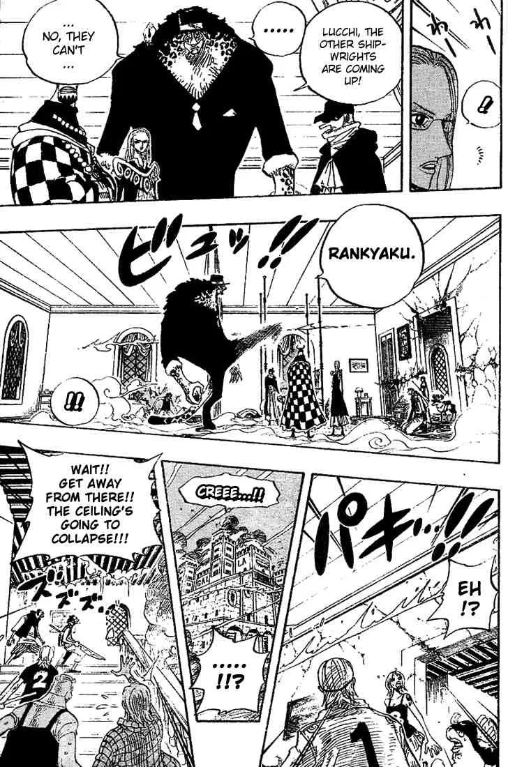 One Piece Chapter 349 - Page 7